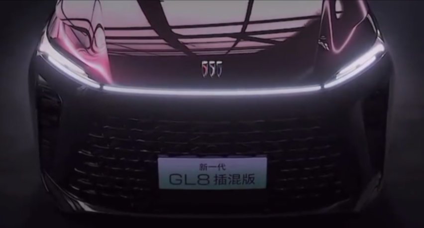 插混版别克新GL8宣传片疑似泄露，信息量很大！