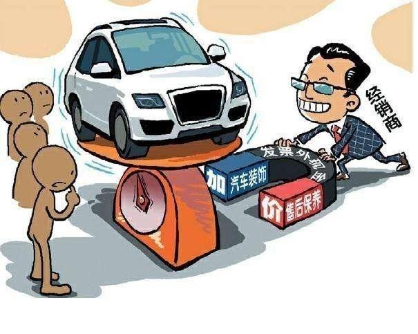 再穷也不要买这些车！老司机：只怕有钱买，却没钱养！