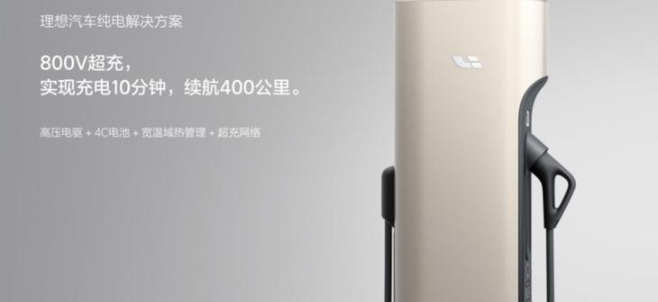 都卖30万级起，理想4月销量竟是蔚来近4倍，胜在哪儿？