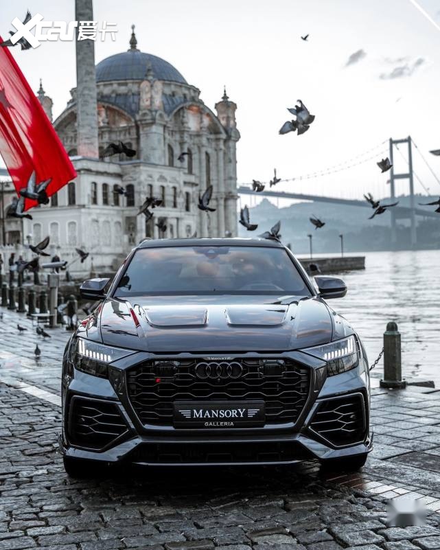 不带奥迪玩耍的奔驰、宝马，被MANSORY迈莎锐Audi RS Q8征