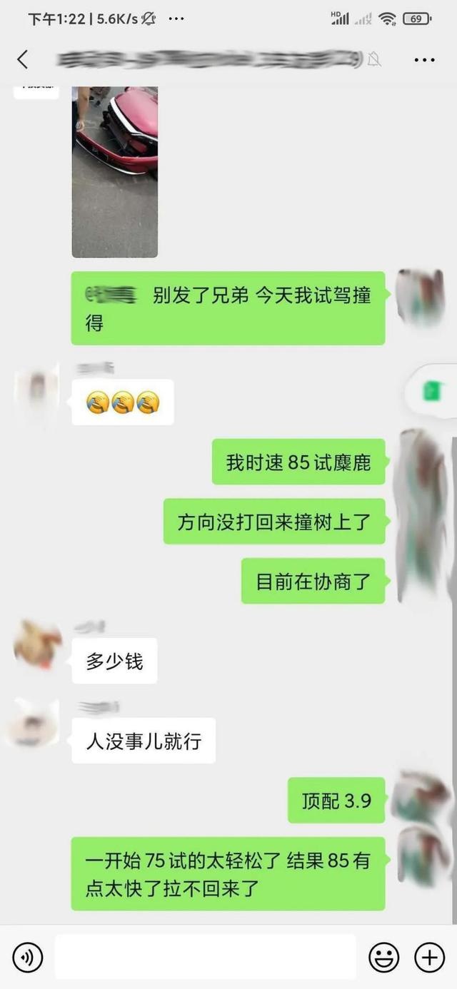 比亚迪汉EV“全国首撞” 其实是件好事？