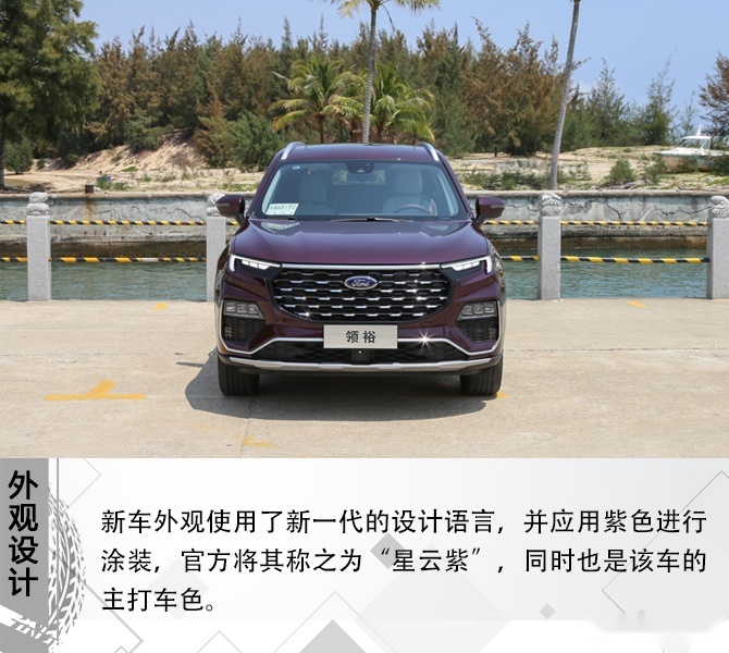 买车网