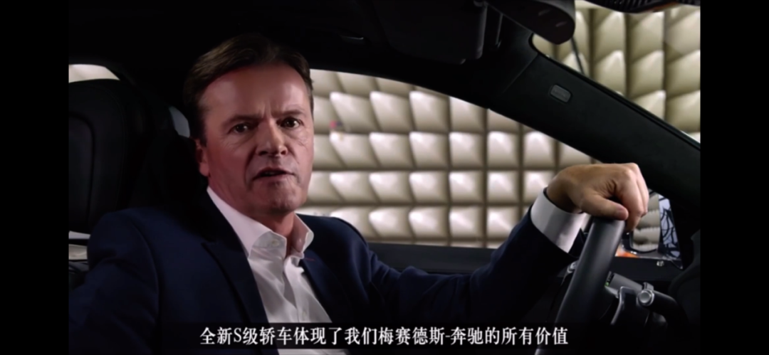 关于全新奔驰S级，我们目前所知道的重点都在这里了