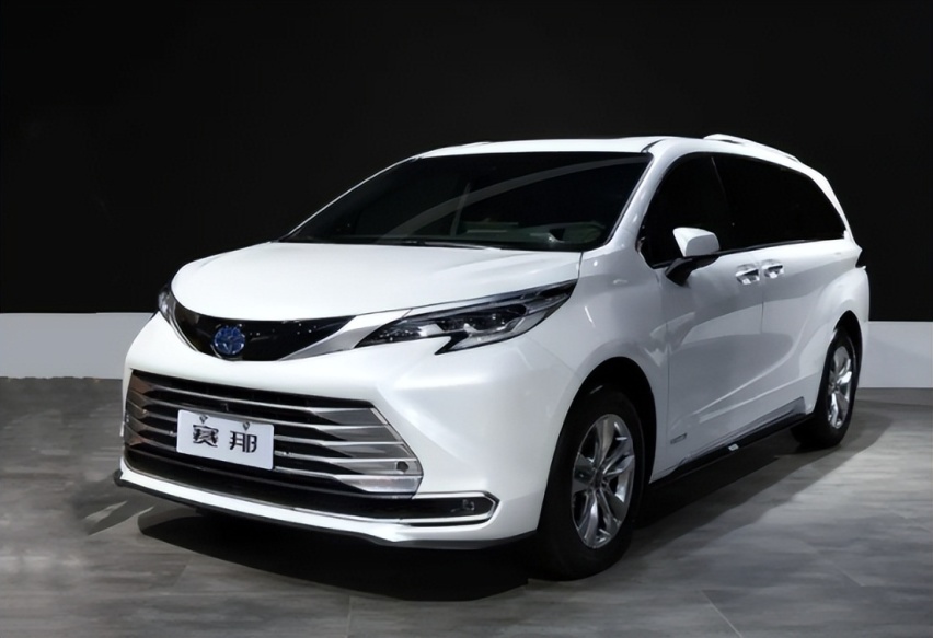 直降4.5万！新款丰田格瑞维亚曝光，或31.58万起，增加入门车型