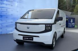 长安凯程V919正式上市 8.99万元起售开启纯电轻客新时代