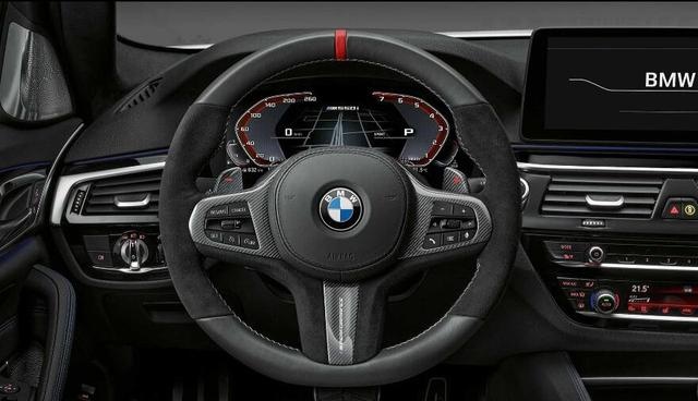 BMW宝马为旗下5系/M5/M5竞赛版推出M级特别性能套件