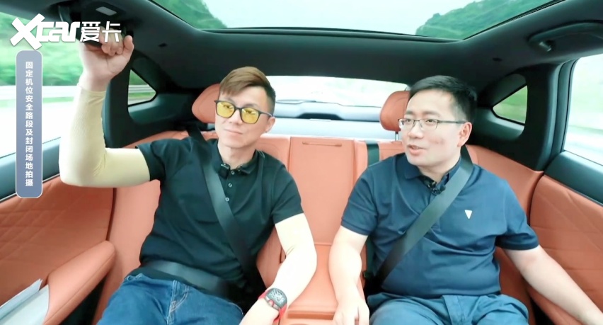 发动机全域无感运行 深蓝S7增程版黑科技满满