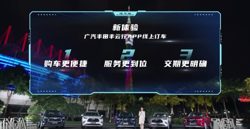 预算30万 中大型SUV如何选 除了汉兰达竟还有两台国产车