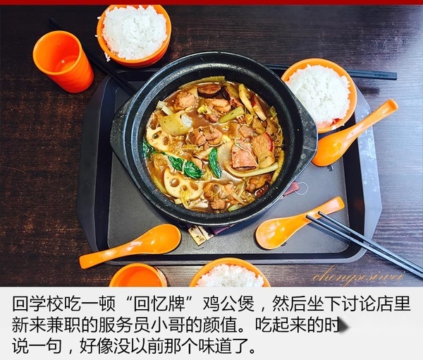 网通社汽车