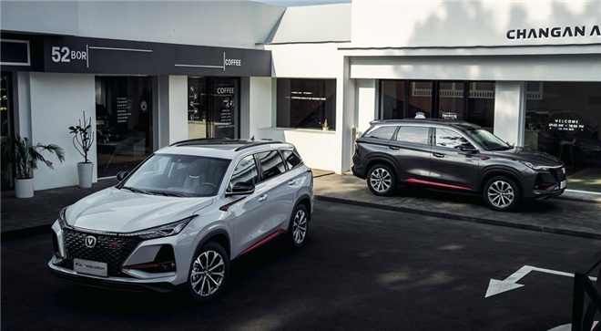 2021款长安CS75PLUS新上市，极致设计诠释明日座驾