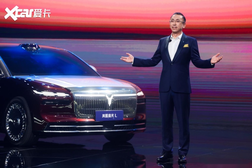 岚图汽车“时代风尚之夜”万象新生，岚图追光L正式开启预订