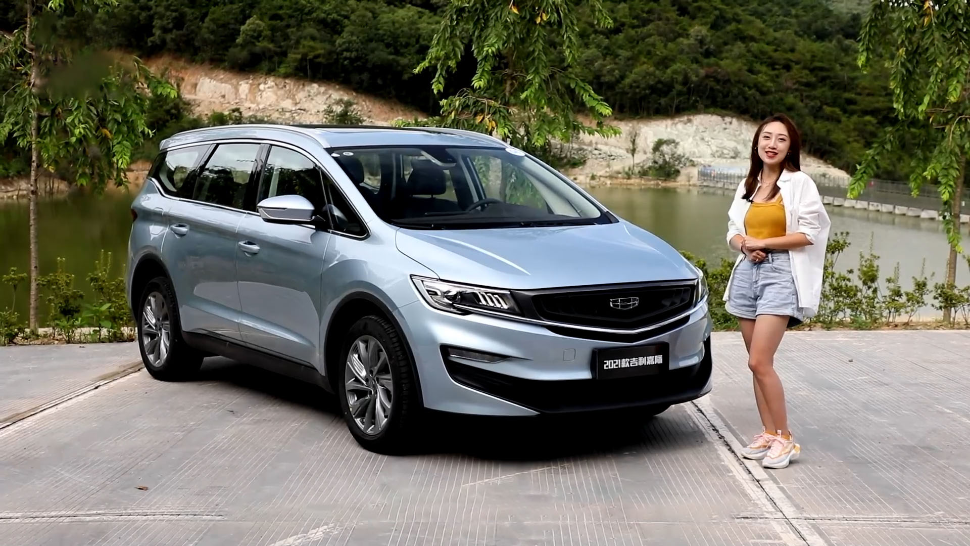 2021H ׃ǌ ׃mͰȫ