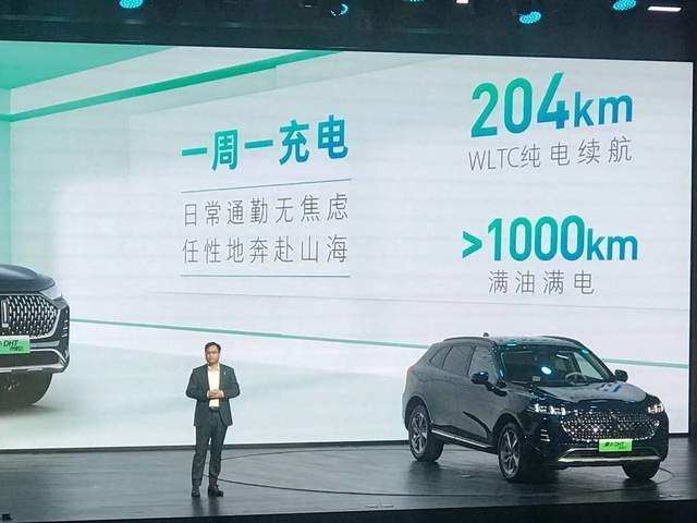 “全场景0焦虑”、标配即满配 摩卡DHT-PHEV 正式上市