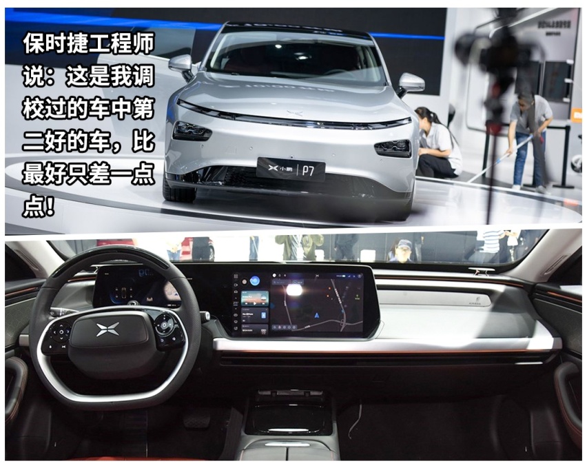 最低不到7万块，买车容易养车轻松，这些车谁更值得买？