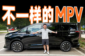 你管这叫 MPV？试驾高山 7 SUV 版