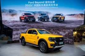 15.88万元起，全新一代福特游骑侠Ranger正式开启预售