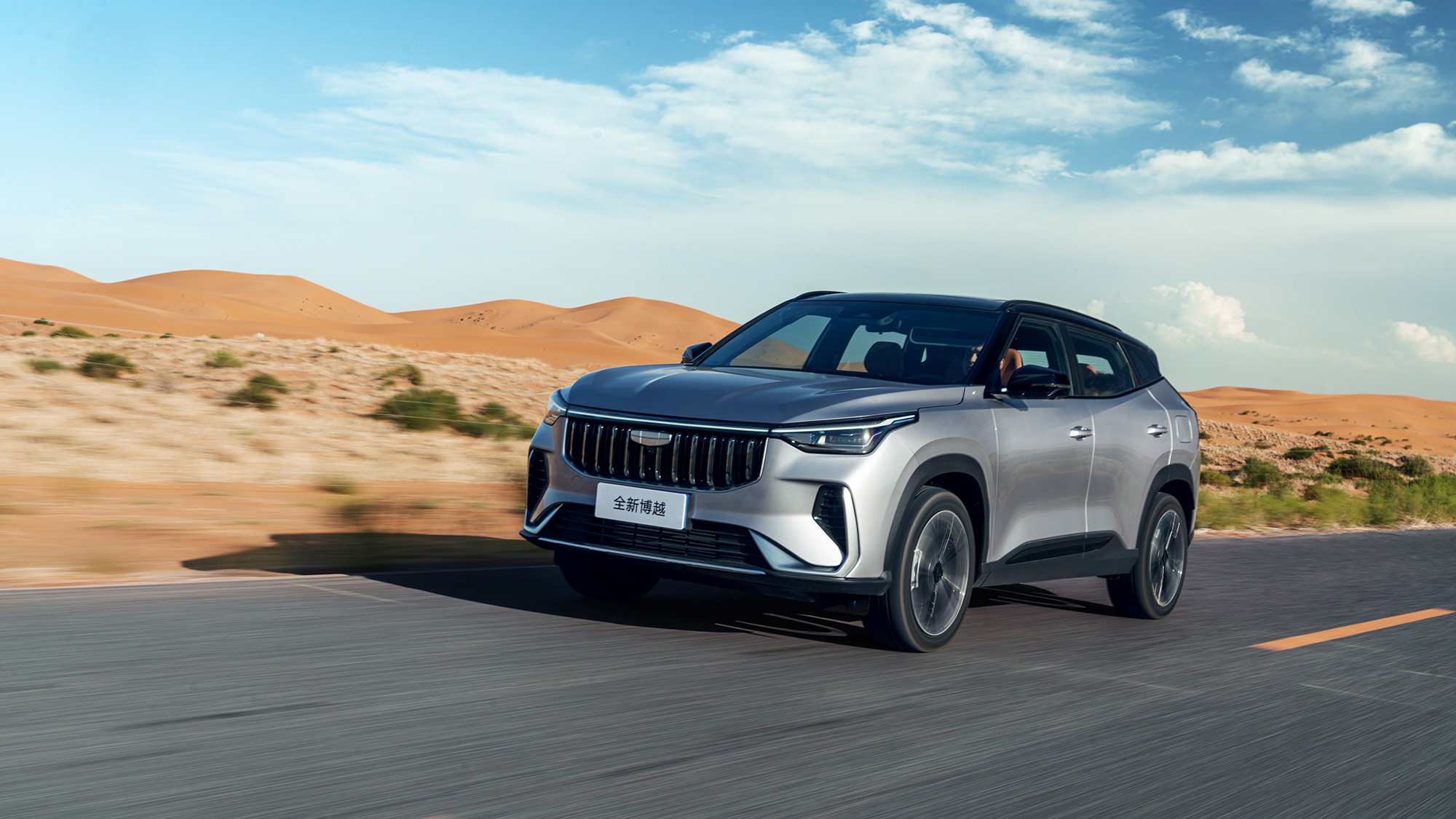 ��ȫ�ҿ옷܇�������� ȫ�²�Խ�����ޕr�r7.89�f��