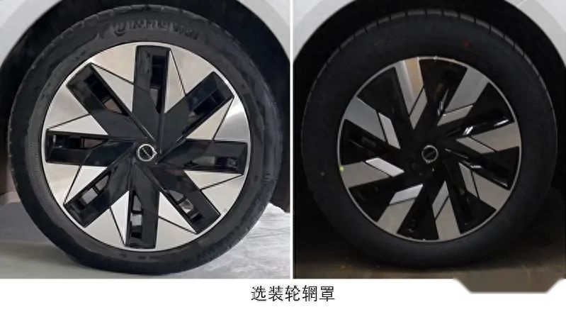 拥有中国血统，沃尔沃EM90申报图曝光，能比极氪009更好吗？