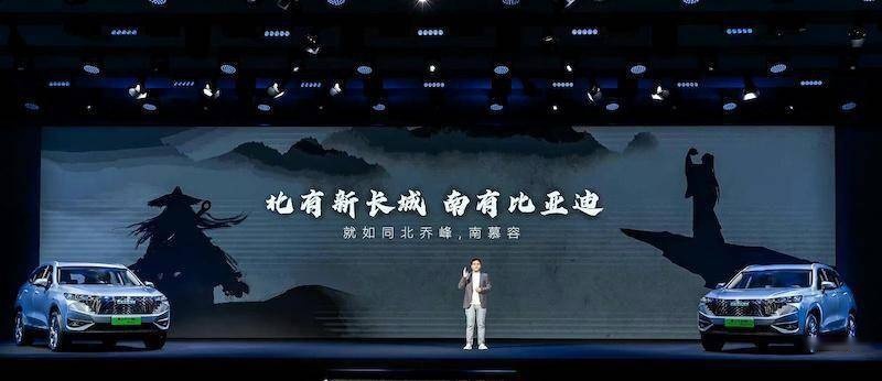 长城汽车：新能源发展难掩颓势 股价市场双掉队