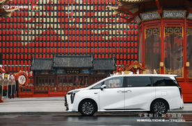 千里智行 始于向往 传祺向往 M8 乾崑上市品鉴会・沈阳站启幕在即