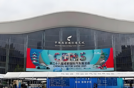 图文 突围还是沉沦？合资品牌在成都车展交答卷！
