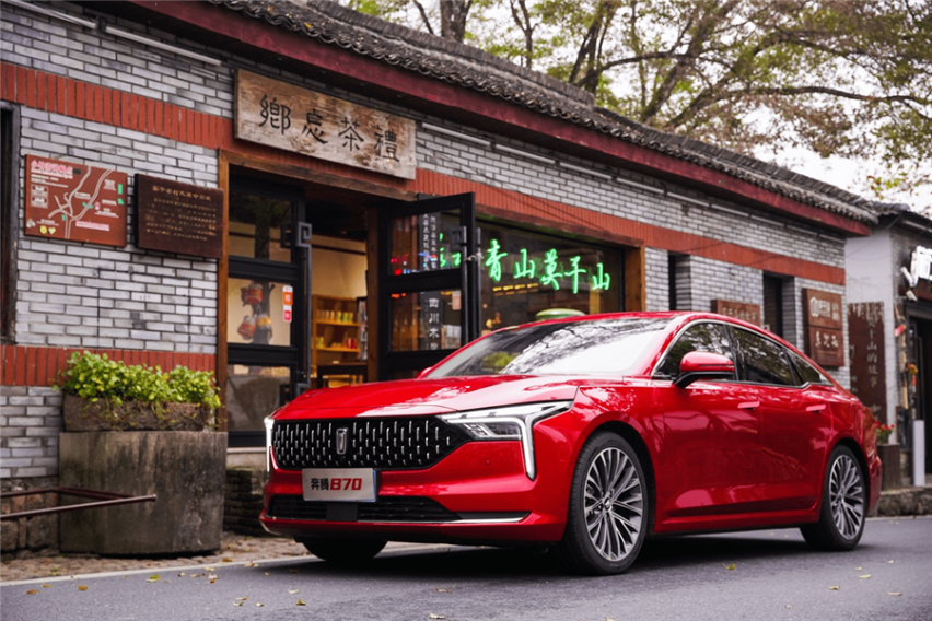 大学毕业买什么车？奔腾B70S不容错过，不到13万就有2.0T
