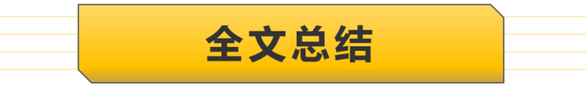 50万左右，最快5.7秒破百，这个季节就该开敞篷跑车！