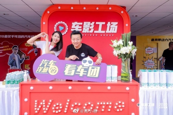 纯电续航1000公里？并不是噱头！