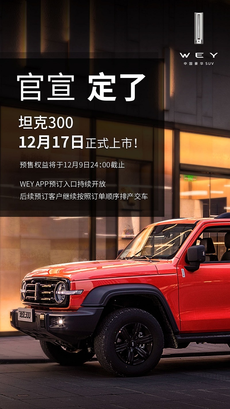 微信图片_20201206153706.jpg