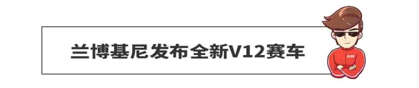 全新高尔夫正式下线 这一次 以科技感为主！