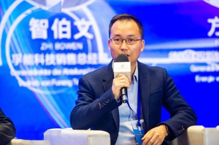中德汽车大会新能源论坛 | 许俊海：未来智能汽车将是EV＋I
