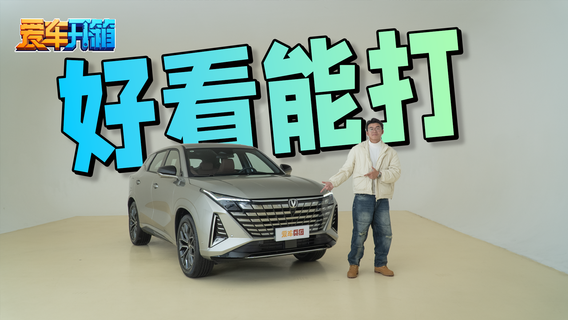 Ӳȁϣȫ»(dng)ϵy(tng)+œL(zhng)UNI-Zÿܴ