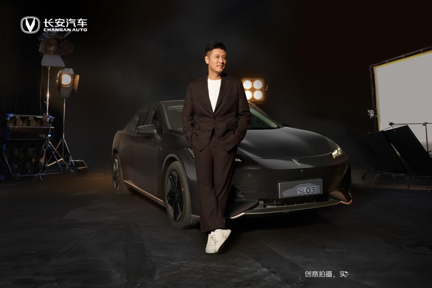 百年长安宠粉同行，共创美好不负热爱
