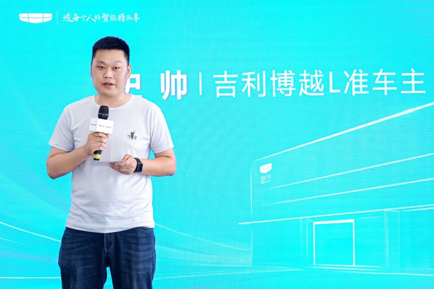 2024吉利汽车浙闽战区，四城联动百车交付仪式，圆满收官！