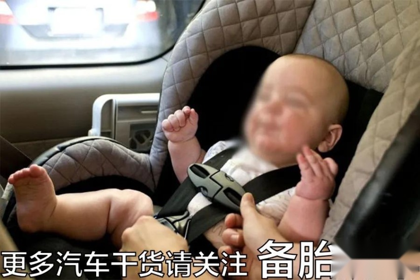 基本上没人装，儿童安全座椅有必要吗
