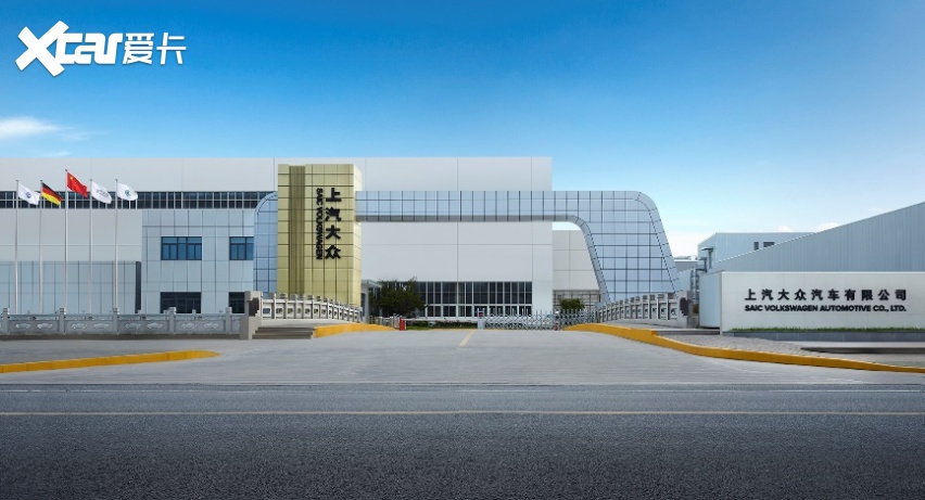 家用轿车选哪家 就选朗逸2022款
