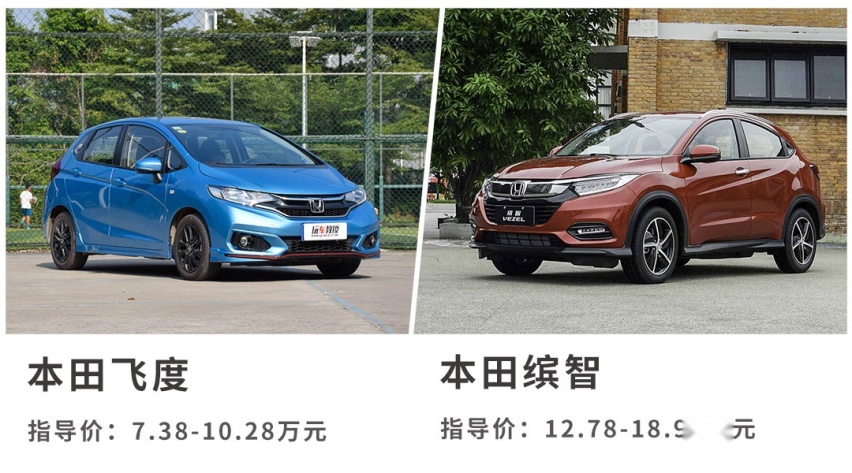 同样的底子，都是1.4T/2.0T，这车比迈腾还贵3万块？