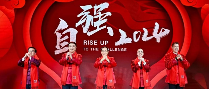 油不躺平、智电并行，合资转型还得看一汽-大众？