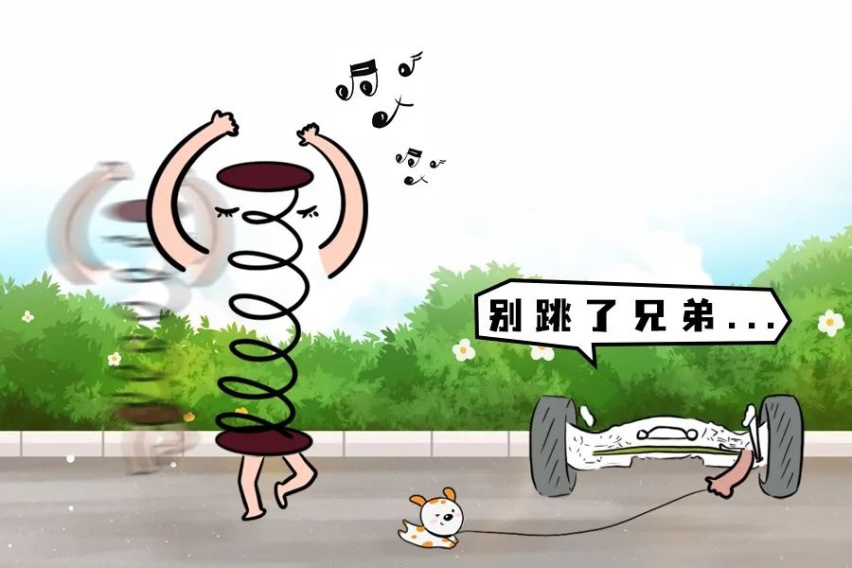 避震选对车辆更有高级感？按照这个条件挑选优秀的车型