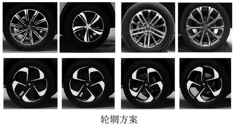 长安CS75 PLUS iDD申报图曝光 搭载蓝鲸iDD混动系统