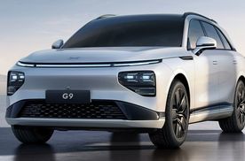 最值得期待新车：小鹏G9 定位中大型SUV 外观科技动感