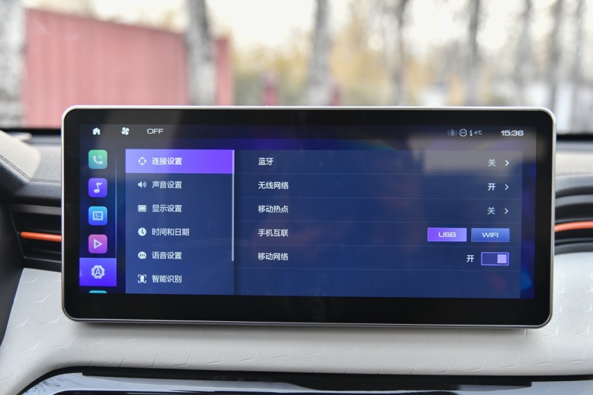 抢先体验紧凑级运动SUV哈弗赤兔 关二爷的新潮坐骑