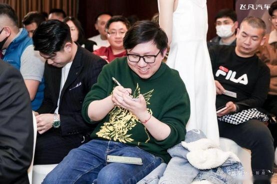 F7震撼上市！飞凡用户团一路奔赴，只为绽放！