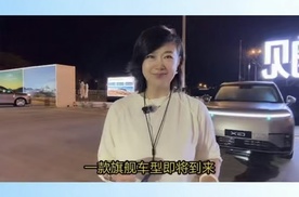 小鹏GX作为面向物理AI时代的科技大成之作，预售价39.98万元！