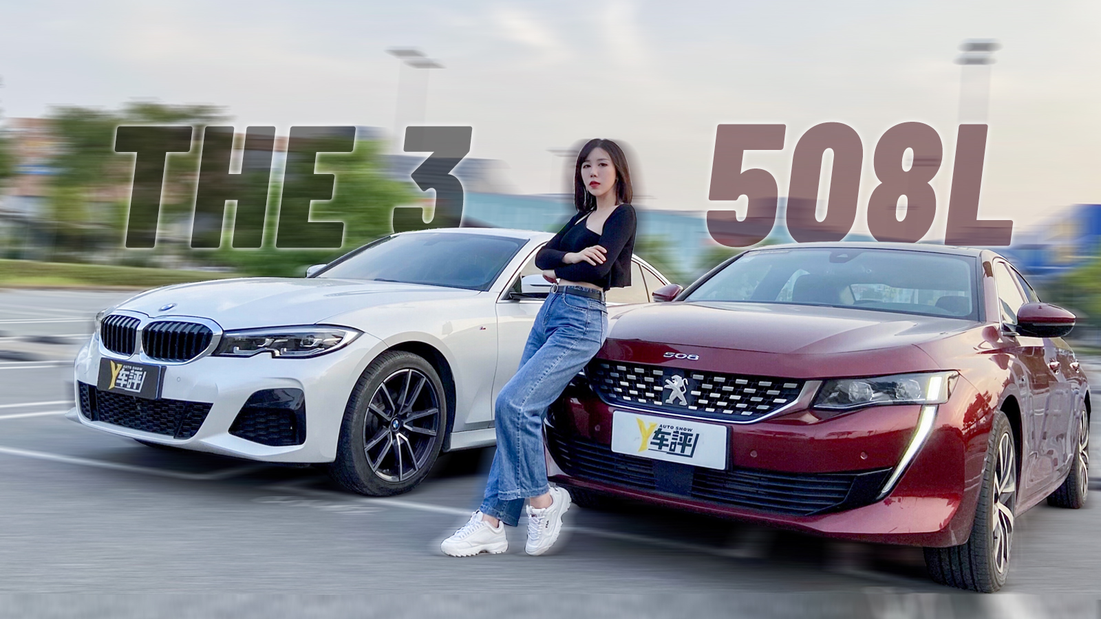 ٿز̓R3ϵ 508Lȫλ^