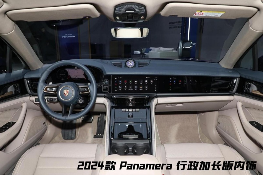 换代的保时捷Panamera，再推三款插混车型，纯电续航96km