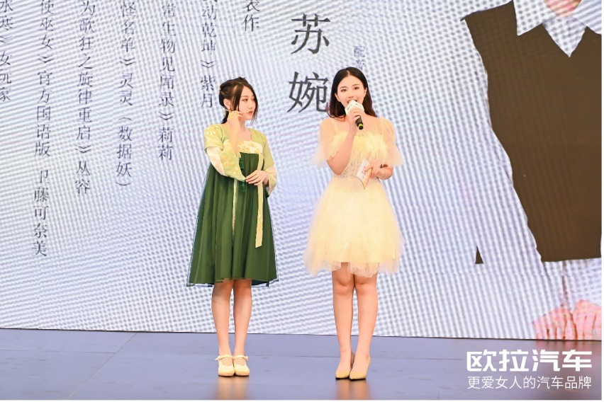 谁说精致不能野性？欧拉好猫GT预售14-15万元