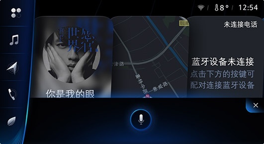 谁是插电混动好选择，对比看别克微蓝6PHEV丰田卡罗拉双擎E+