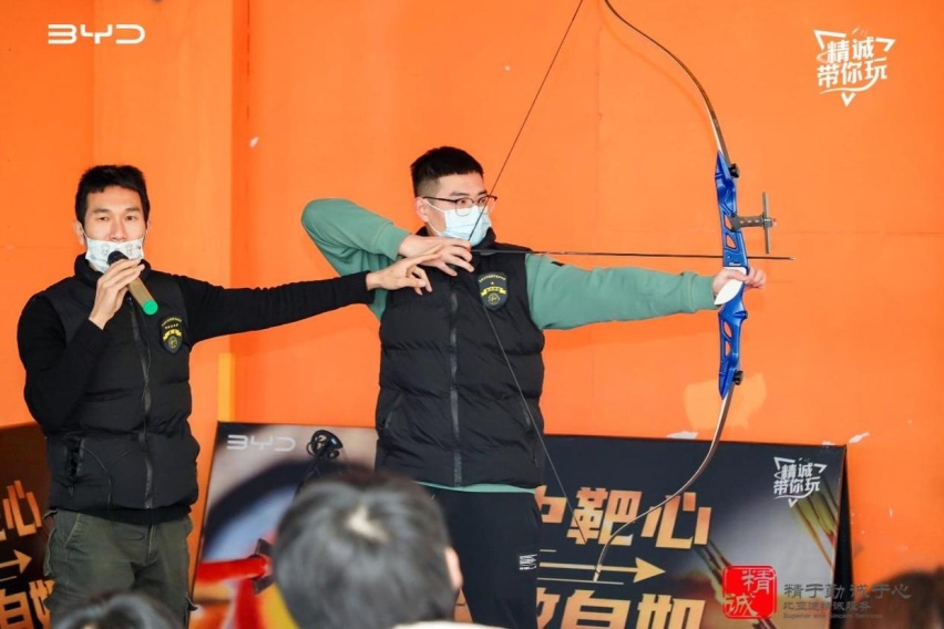 专注靶心，领略射箭技巧