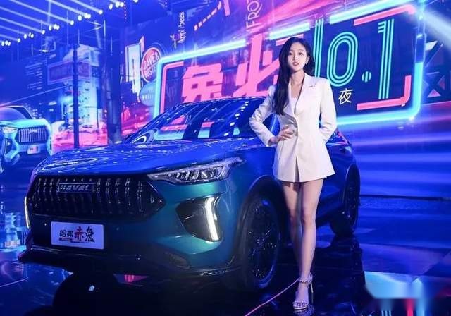 哈弗赤兔，一台能给新生代带来愉悦的车